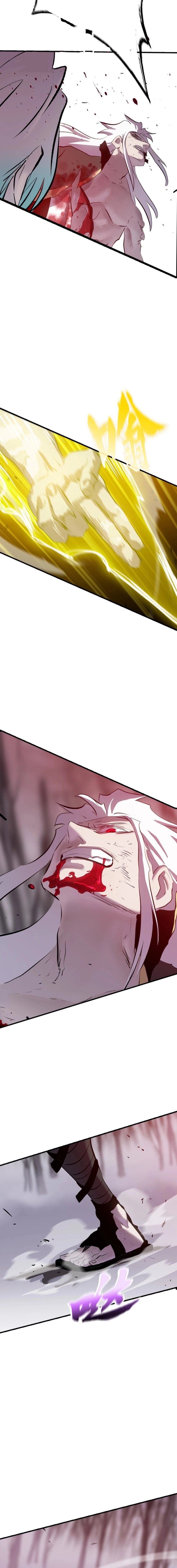 Seal Evils and the Pursuit of Truth Chapter 35 - page 8