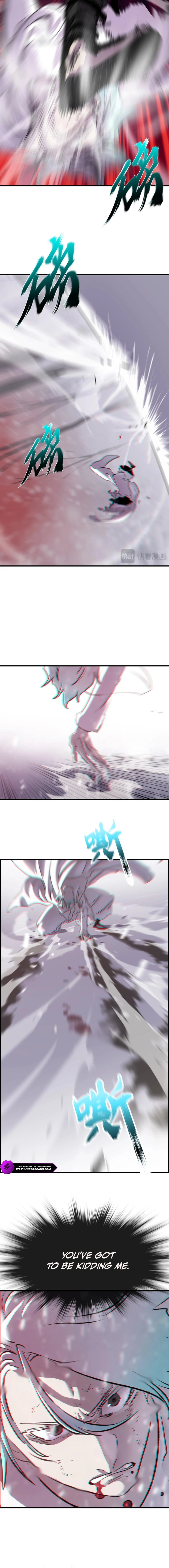 Seal Evils and the Pursuit of Truth Chapter 31 - page 16