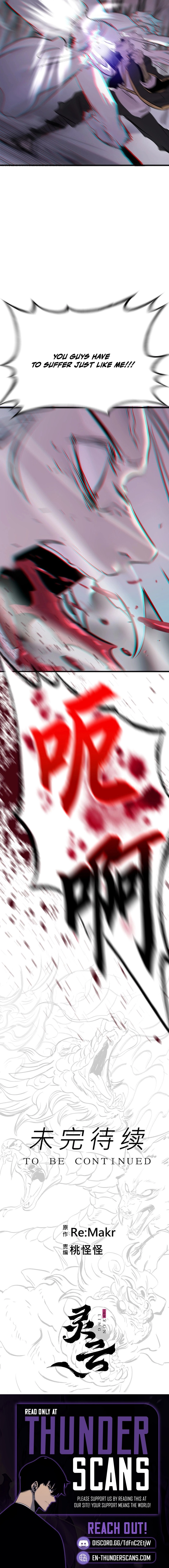 Seal Evils and the Pursuit of Truth Chapter 31 - page 19