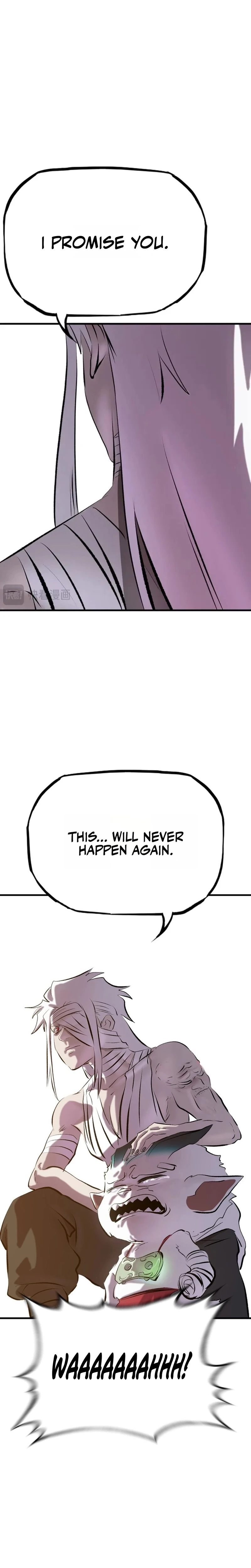 Seal Evils and the Pursuit of Truth Chapter 45 - page 15