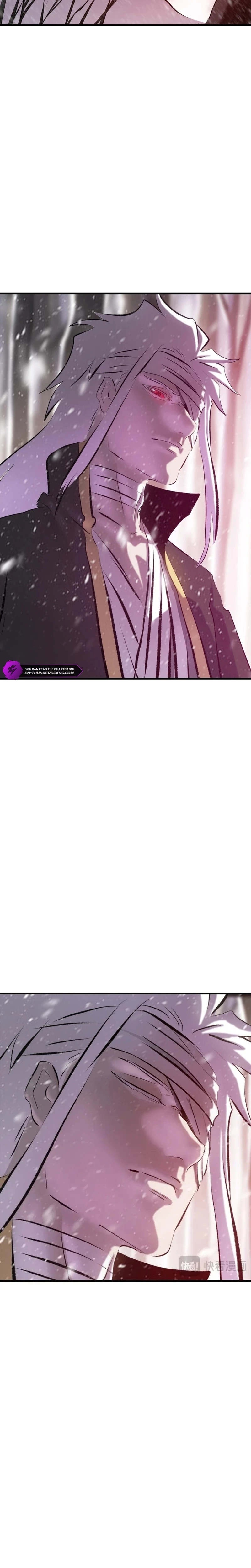 Seal Evils and the Pursuit of Truth Chapter 45 - page 17