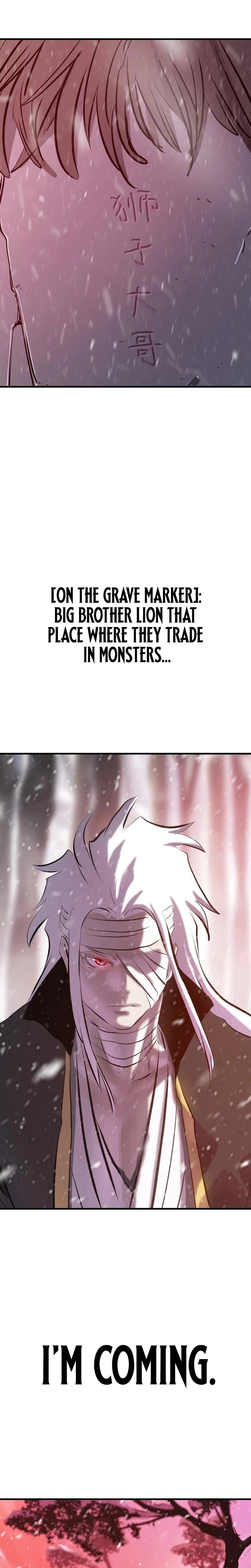 Seal Evils and the Pursuit of Truth Chapter 45 - page 18