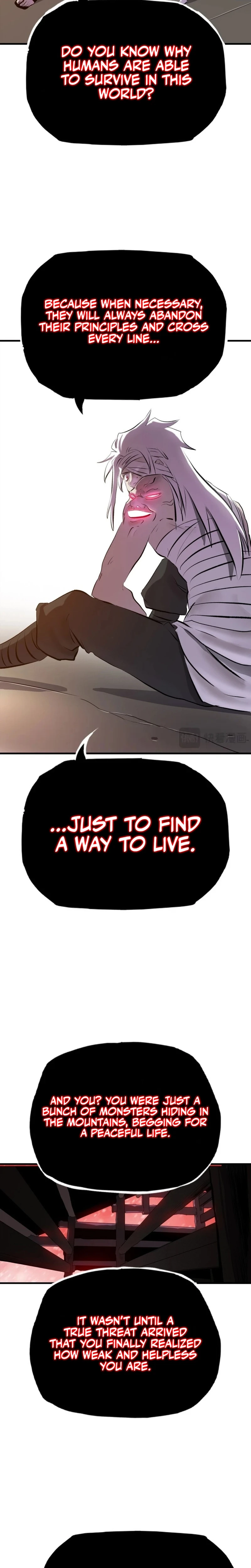 Seal Evils and the Pursuit of Truth Chapter 45 - page 4