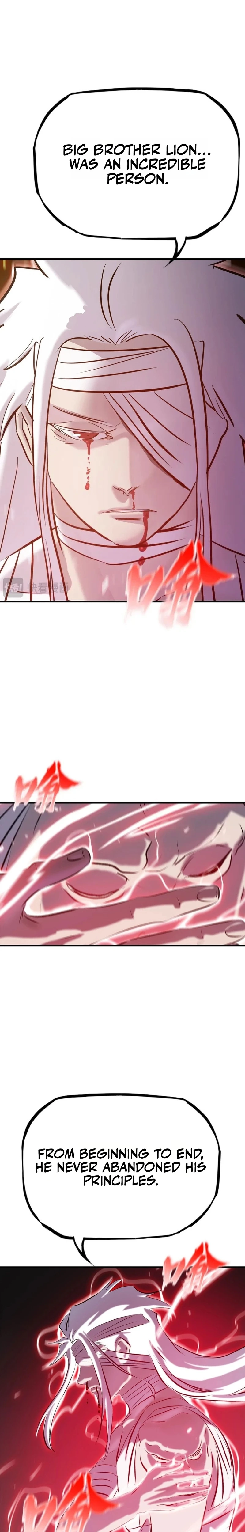 Seal Evils and the Pursuit of Truth Chapter 45 - page 7