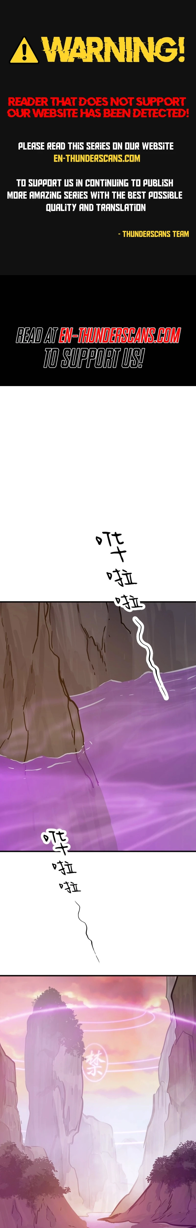 Seal Evils and the Pursuit of Truth Chapter 46 - page 1