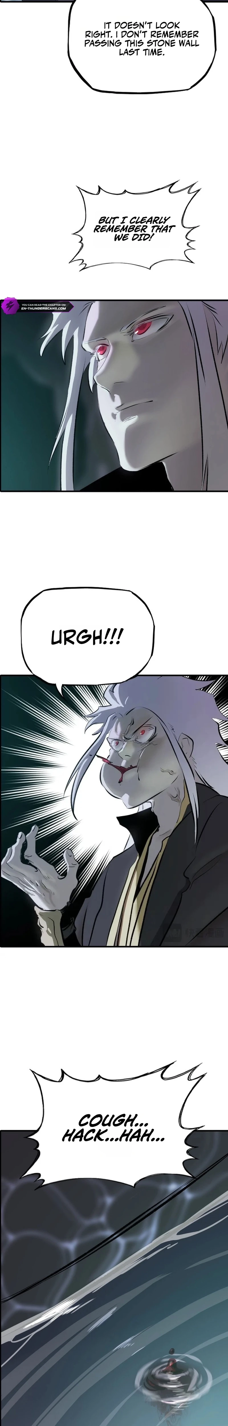 Seal Evils and the Pursuit of Truth Chapter 46 - page 14