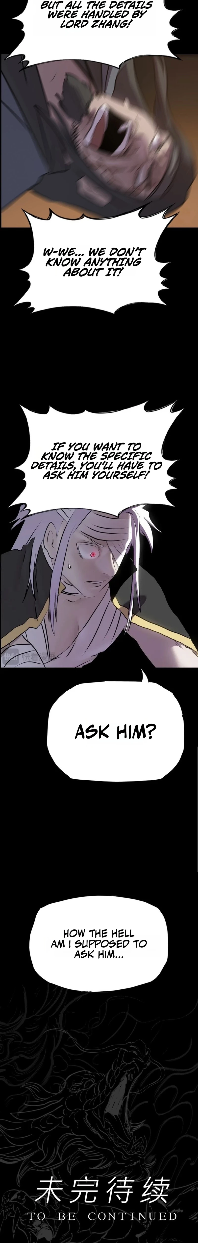 Seal Evils and the Pursuit of Truth Chapter 46 - page 19