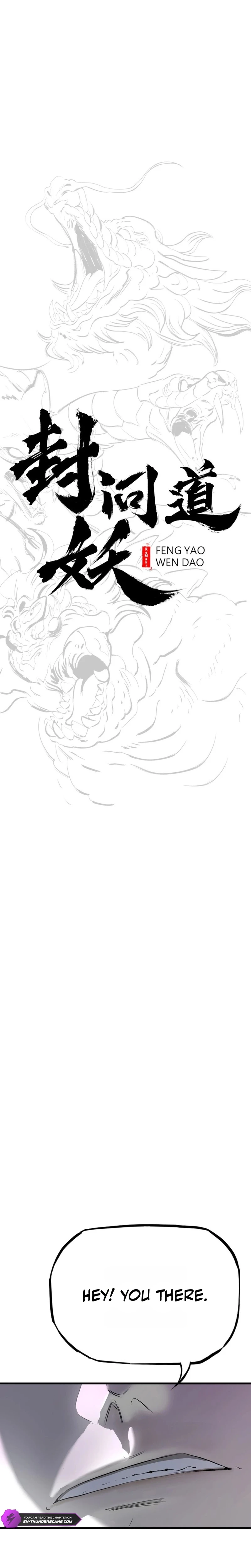 Seal Evils and the Pursuit of Truth Chapter 46 - page 8