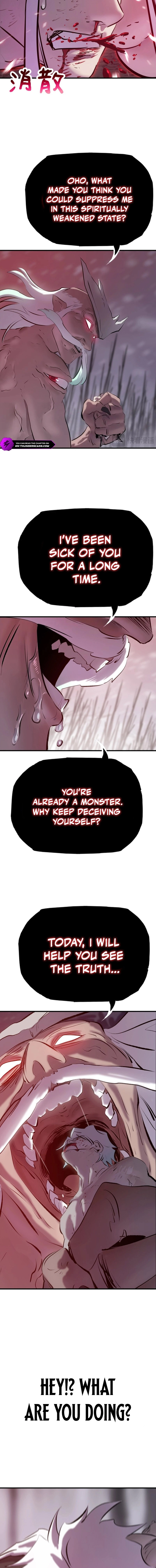 Seal Evils and the Pursuit of Truth Chapter 37 - page 4