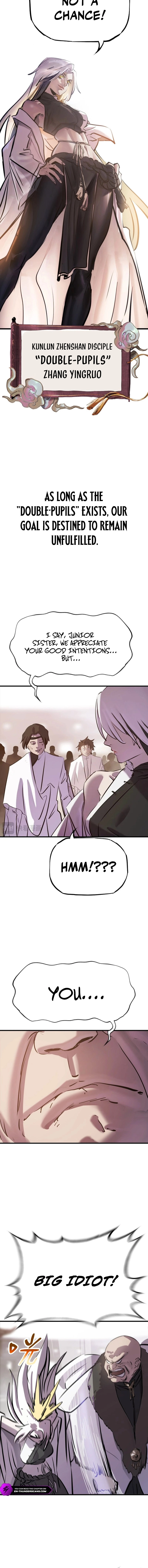 Seal Evils and the Pursuit of Truth Chapter 38 - page 12