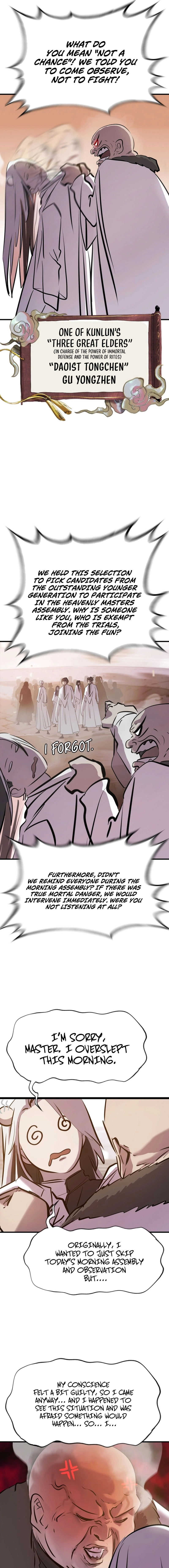 Seal Evils and the Pursuit of Truth Chapter 38 - page 13