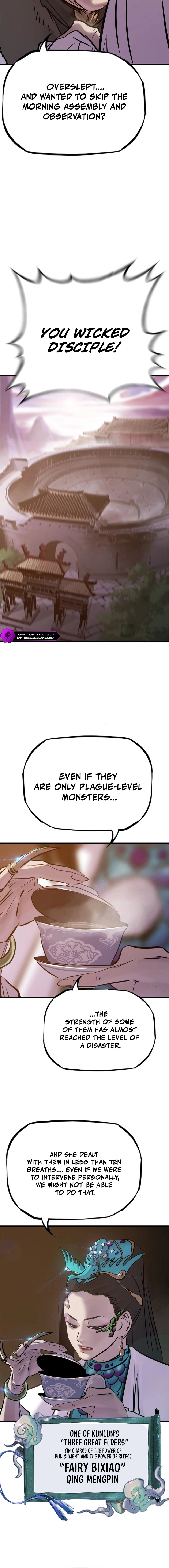 Seal Evils and the Pursuit of Truth Chapter 38 - page 14