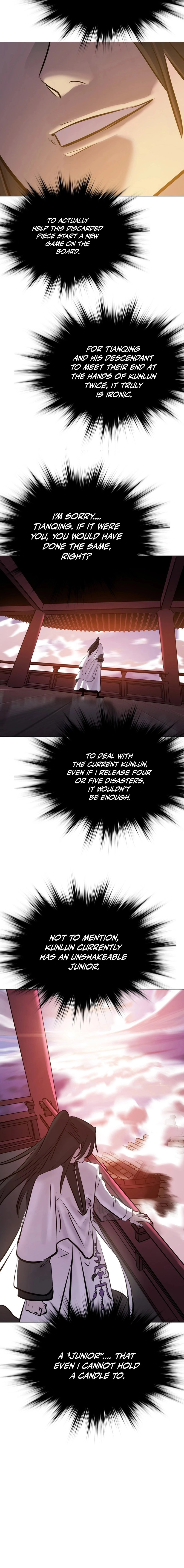 Seal Evils and the Pursuit of Truth Chapter 38 - page 3