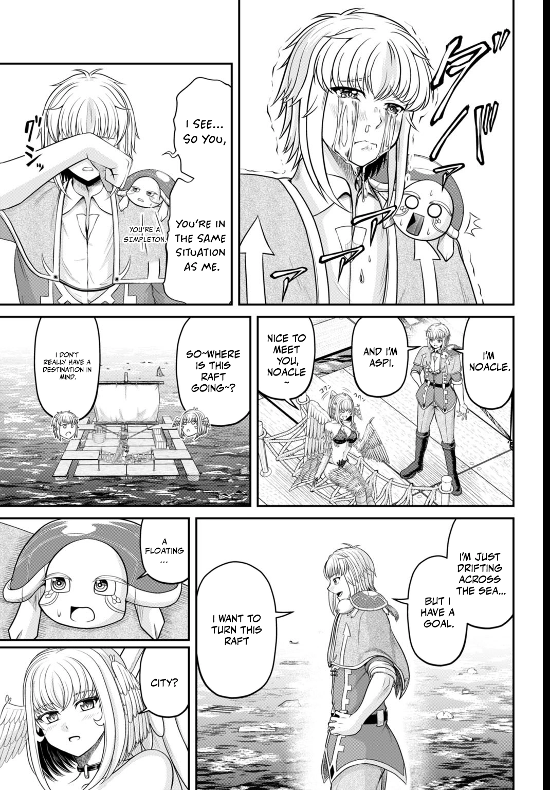 Suterare Ouji no Saikyou Ikada Kokka Chapter 3.1 - page 9