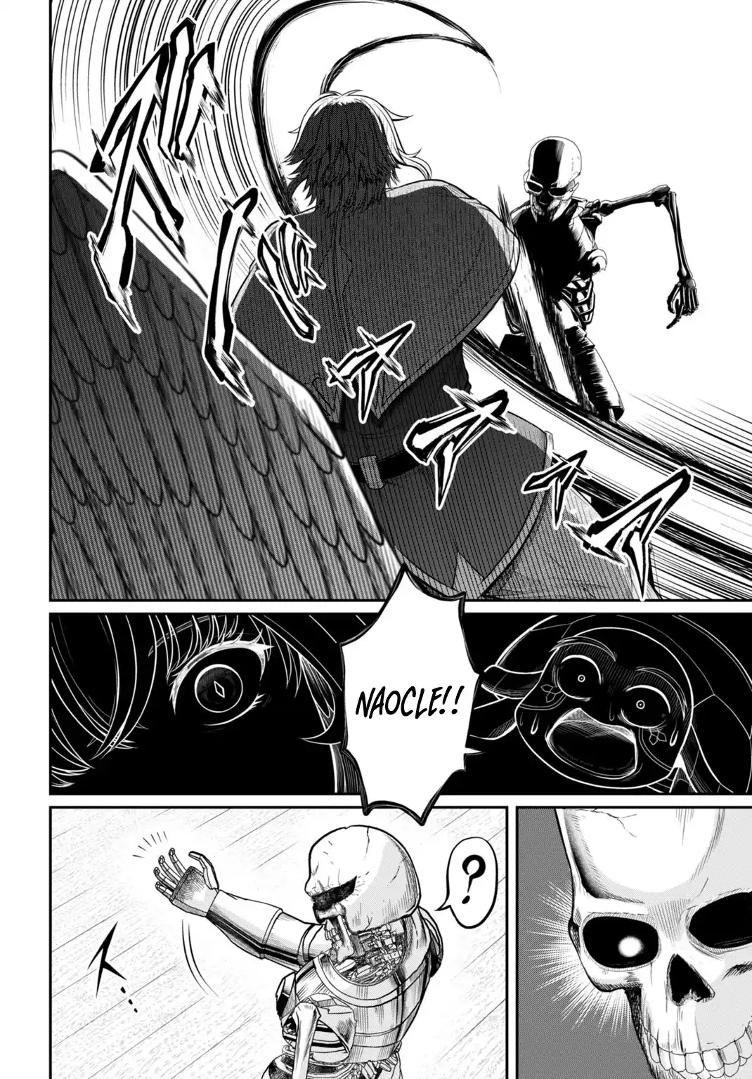 Suterare Ouji no Saikyou Ikada Kokka Chapter 5.2 - page 4