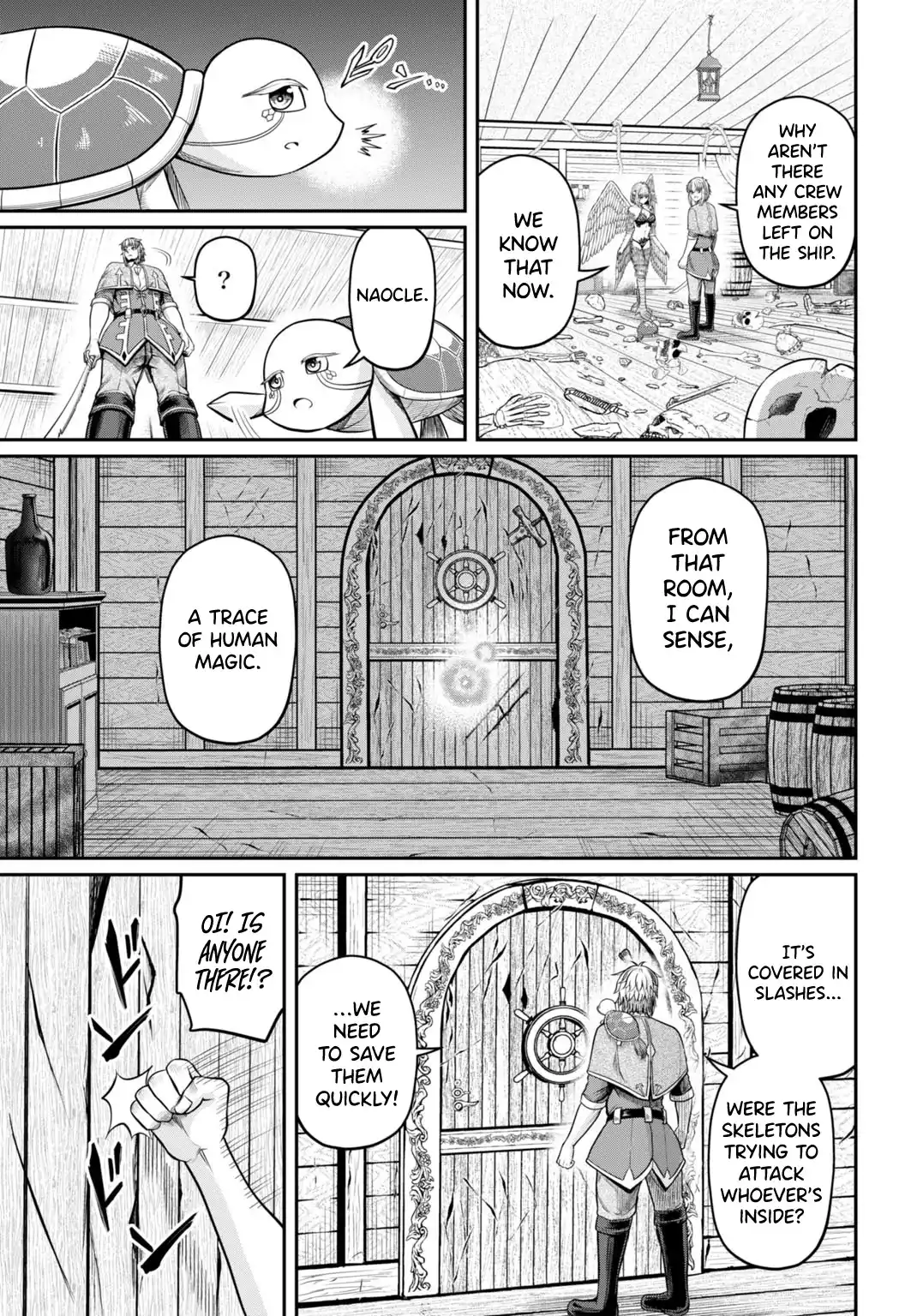 Suterare Ouji no Saikyou Ikada Kokka Chapter 5.2 - page 7