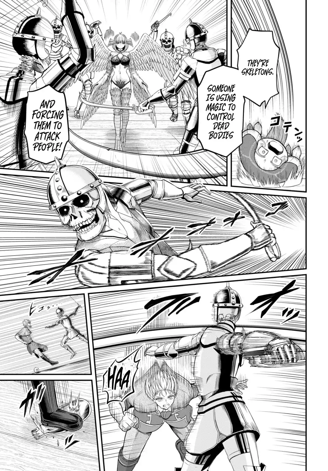 Suterare Ouji no Saikyou Ikada Kokka Chapter 5.1 - page 7