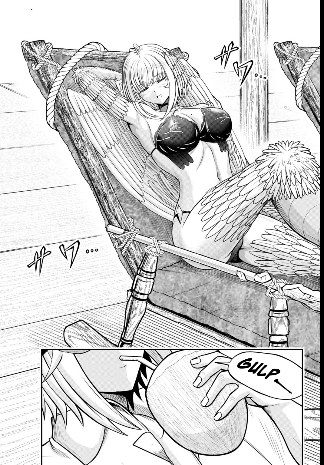 Suterare Ouji no Saikyou Ikada Kokka Chapter 3.2 - page 10