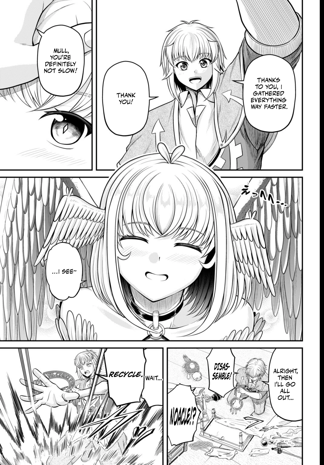 Suterare Ouji no Saikyou Ikada Kokka Chapter 3.2 - page 2