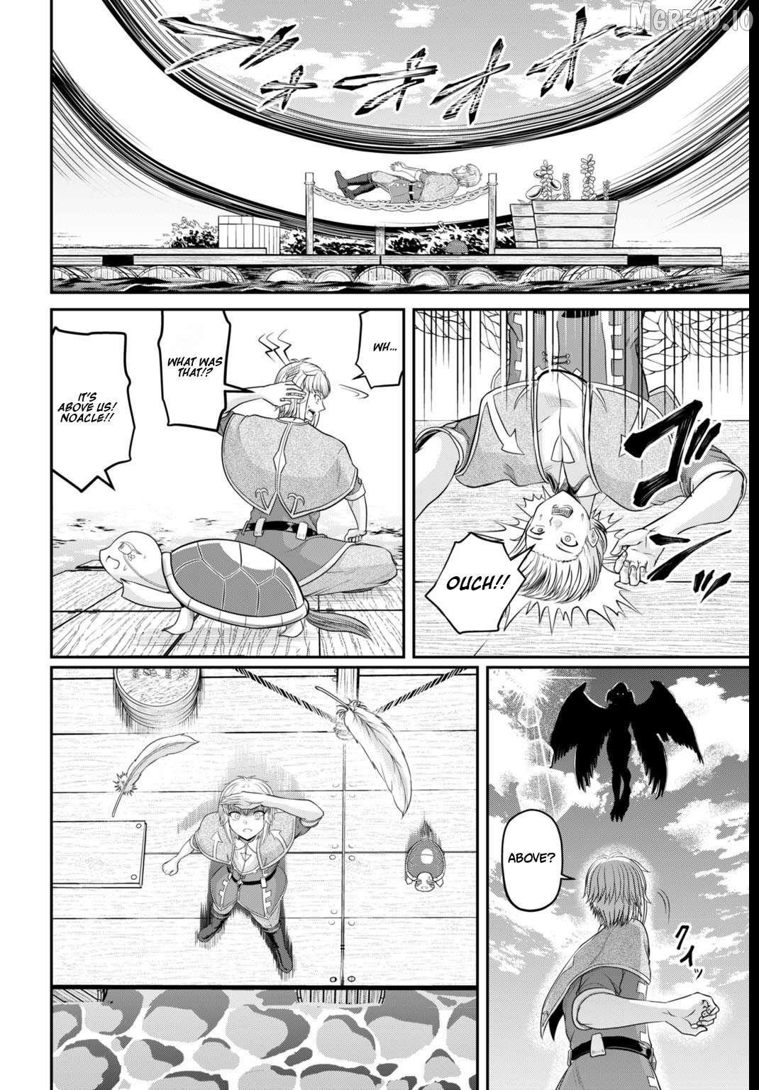 Suterare Ouji no Saikyou Ikada Kokka Chapter 2.2 - page 15