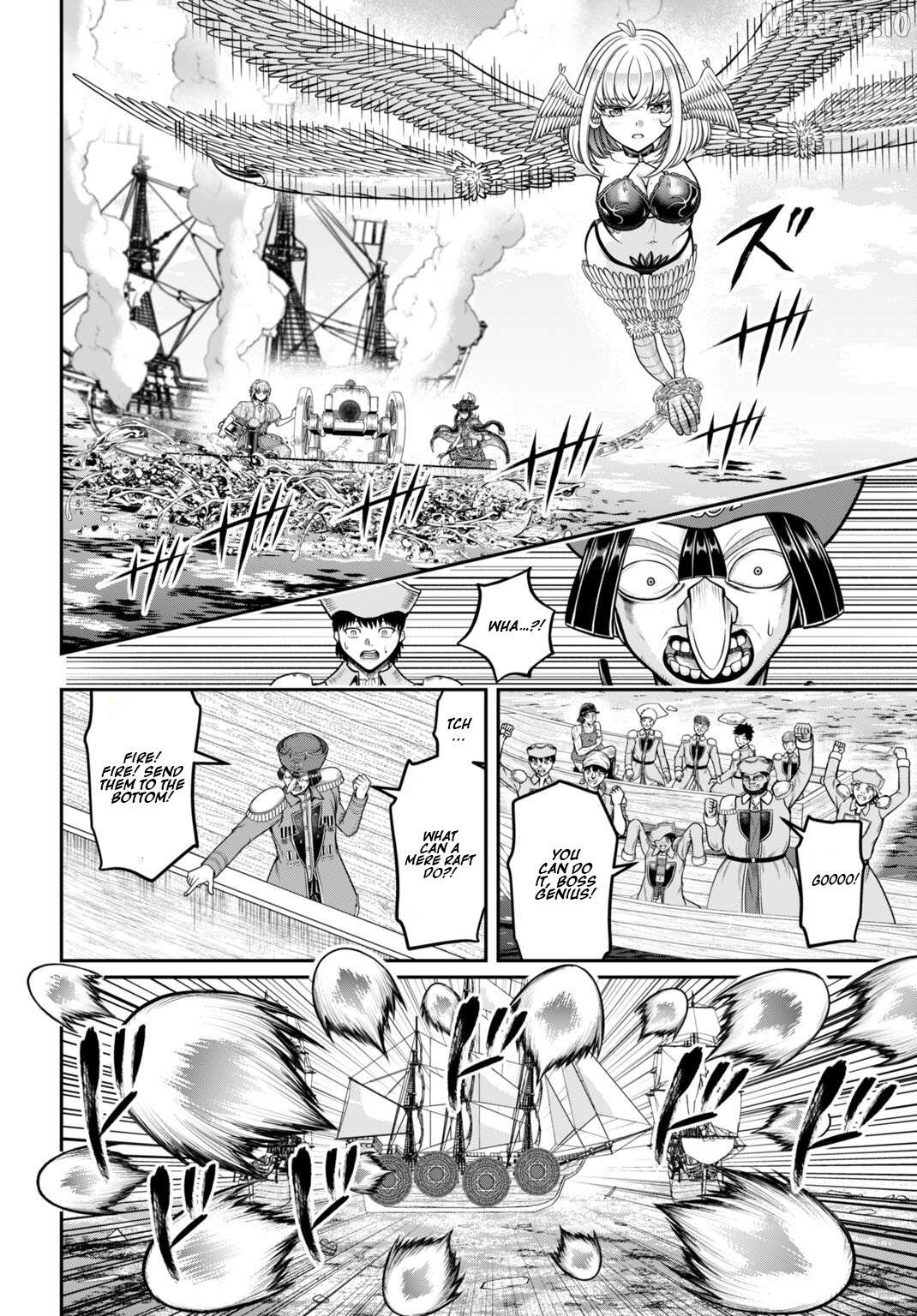 Suterare Ouji no Saikyou Ikada Kokka Chapter 11.2 - page 2