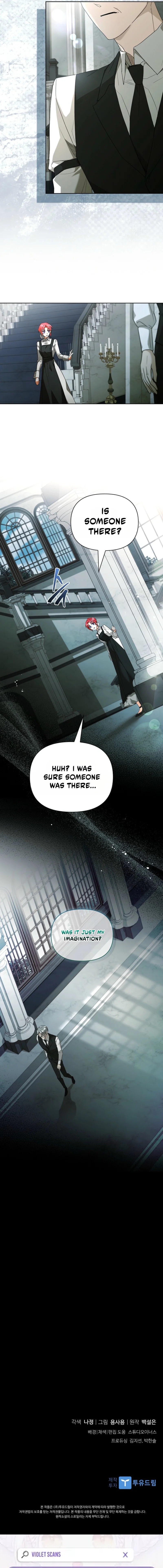About Perfect Revenge Chapter 10 - page 16