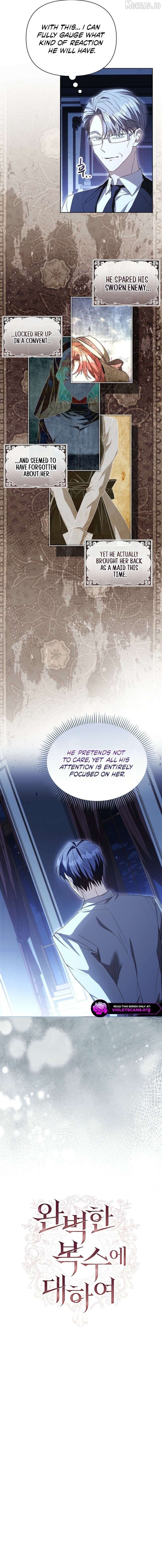 About Perfect Revenge Chapter 11 - page 5