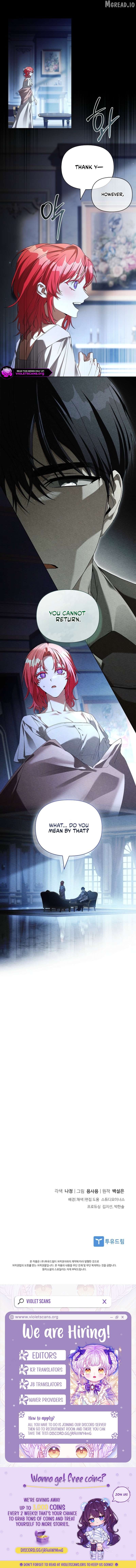 About Perfect Revenge Chapter 8 - page 9