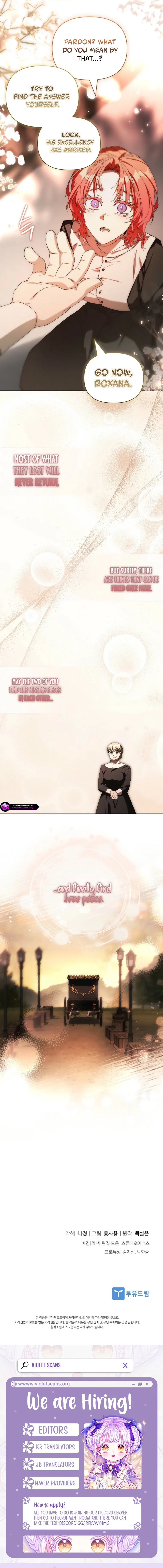 About Perfect Revenge Chapter 9 - page 15