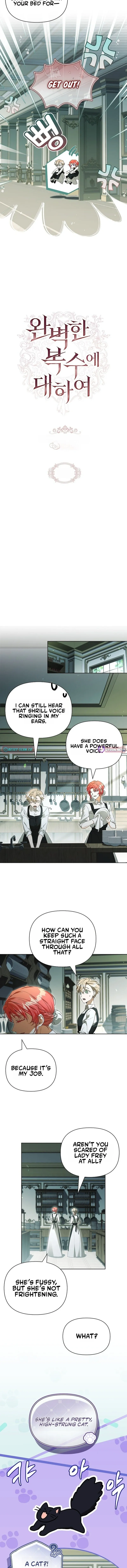 About Perfect Revenge Chapter 15 - page 3