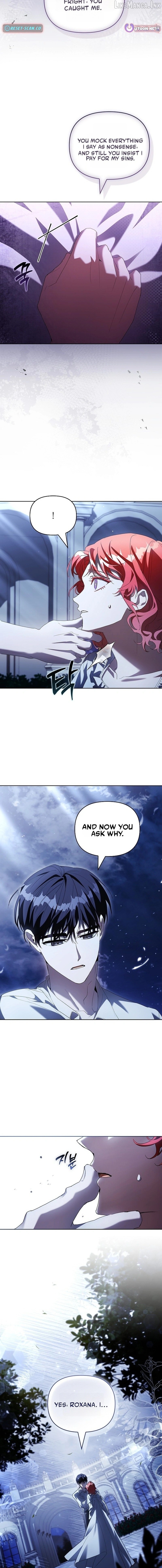 About Perfect Revenge Chapter 17 - page 11