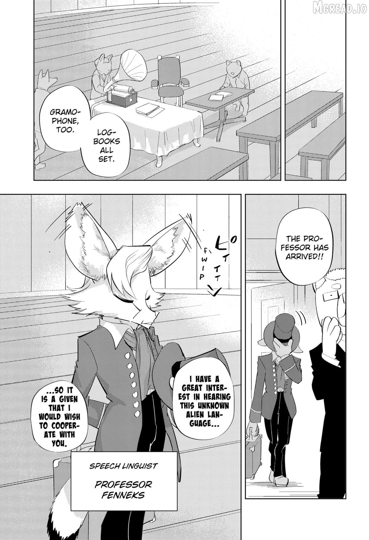 Hitoner Chapter 3 - page 11