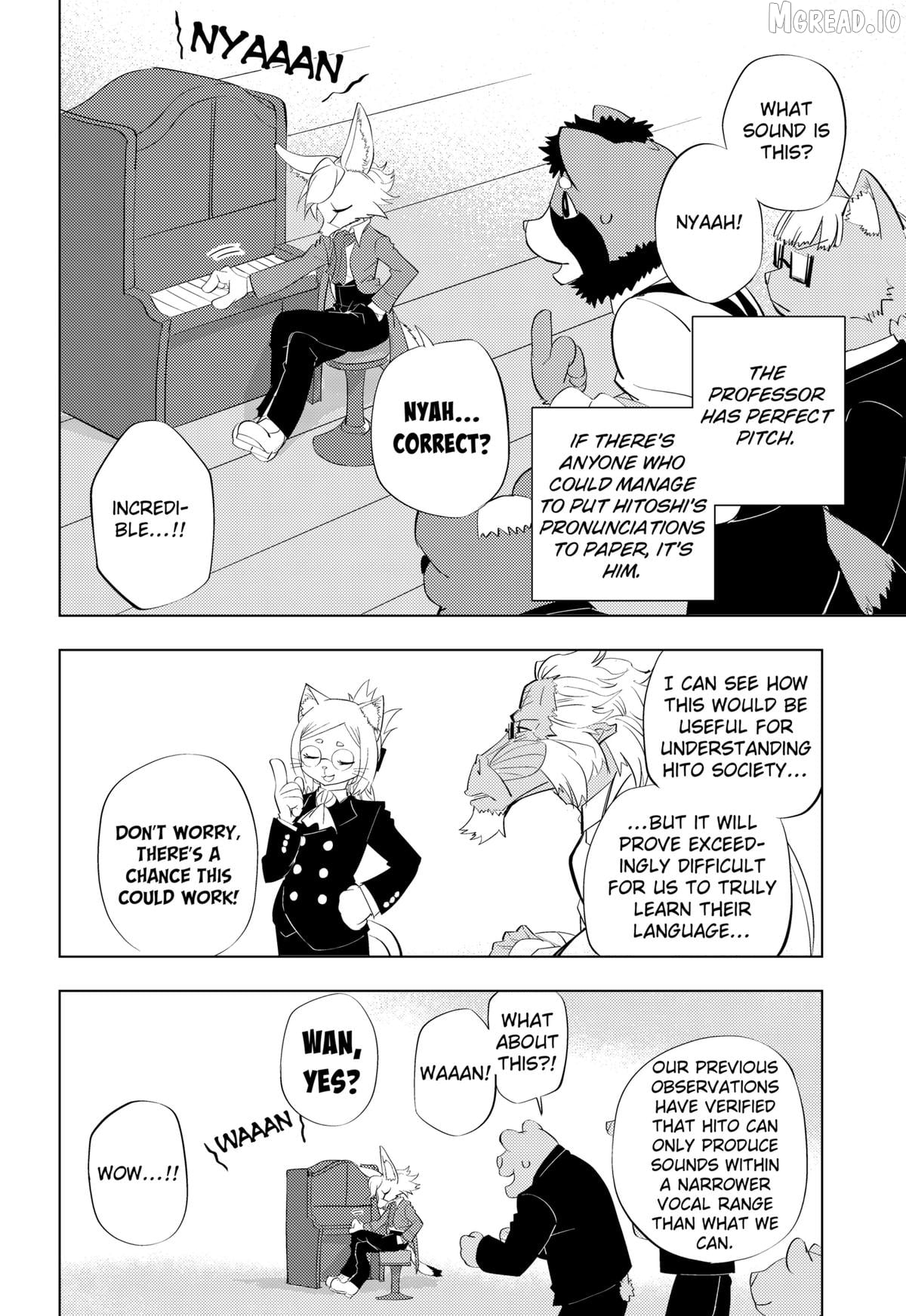 Hitoner Chapter 3 - page 12