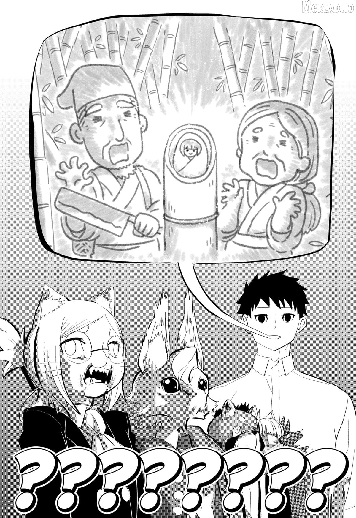 Hitoner Chapter 3 - page 14