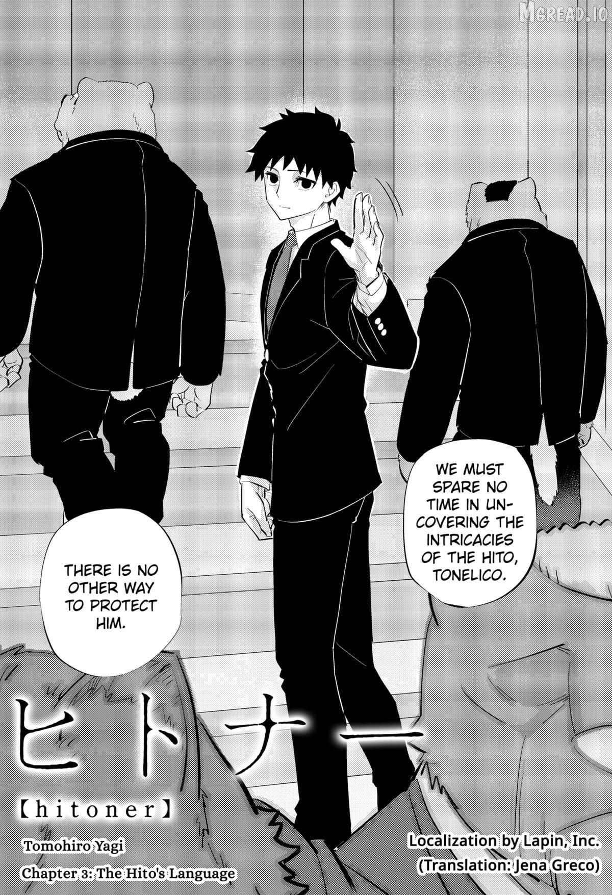 Hitoner Chapter 3 - page 5