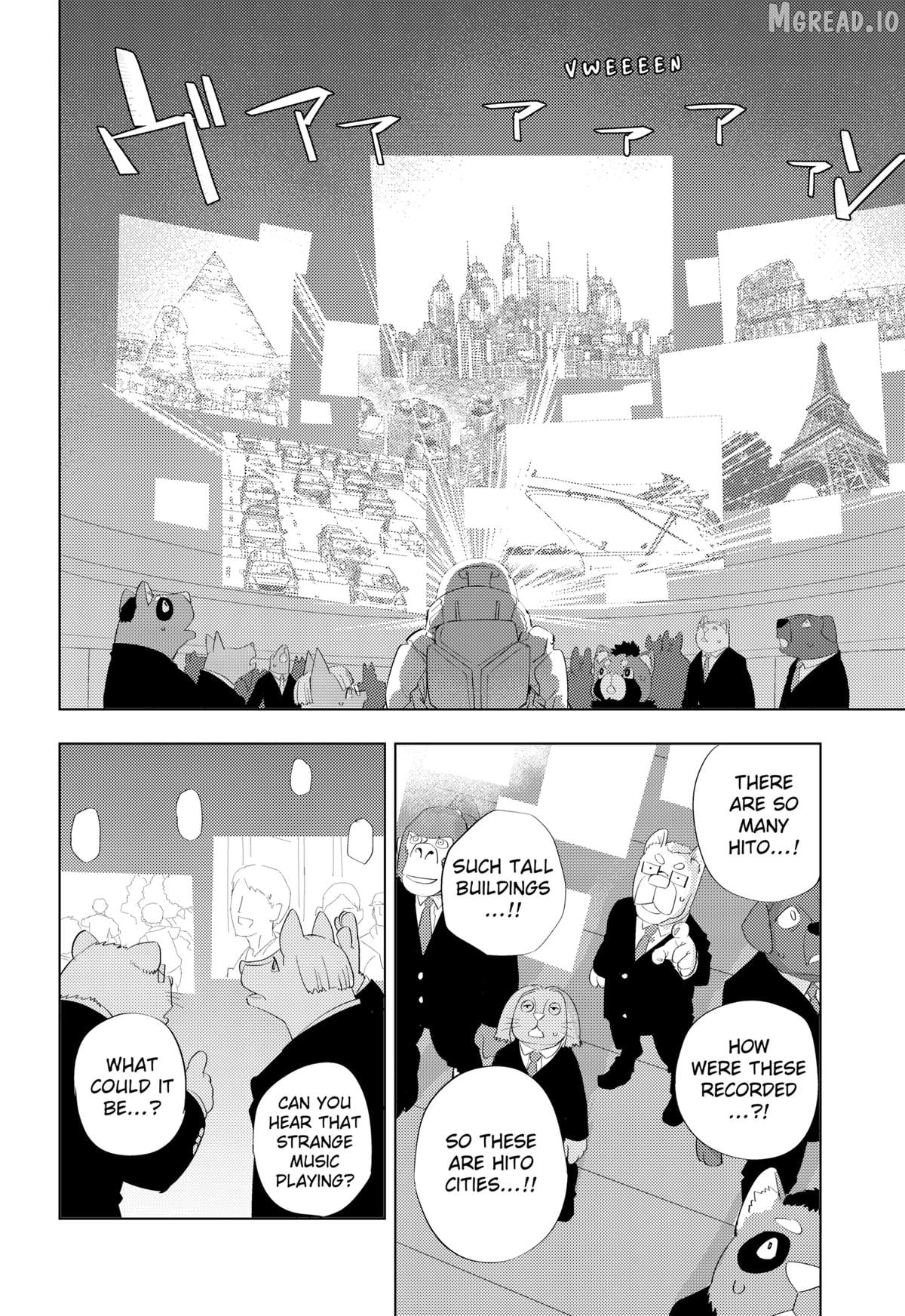 Hitoner Chapter 3 - page 8