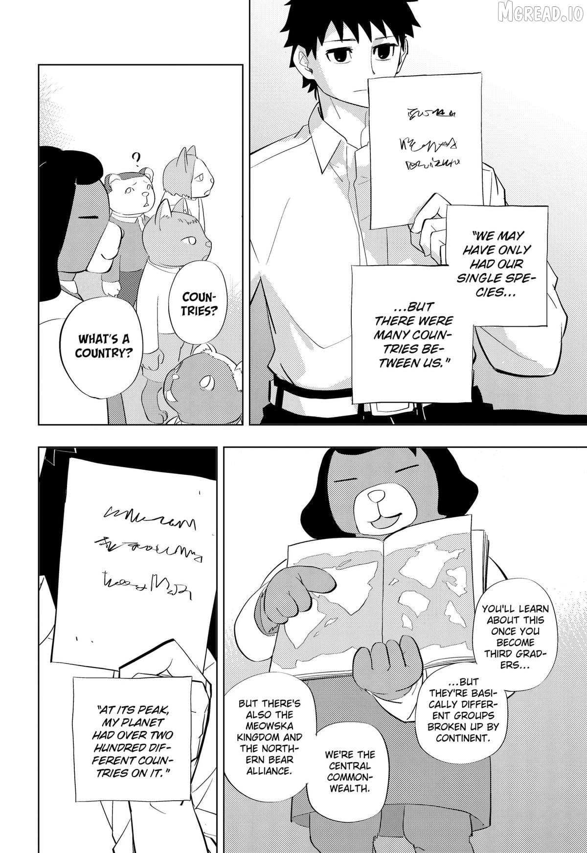 Hitoner Chapter 4 - page 16
