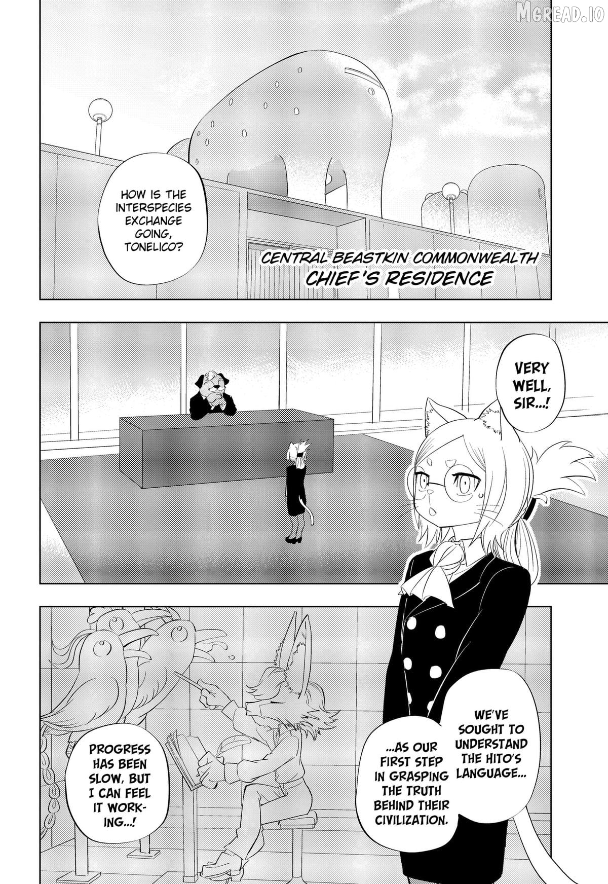 Hitoner Chapter 4 - page 6