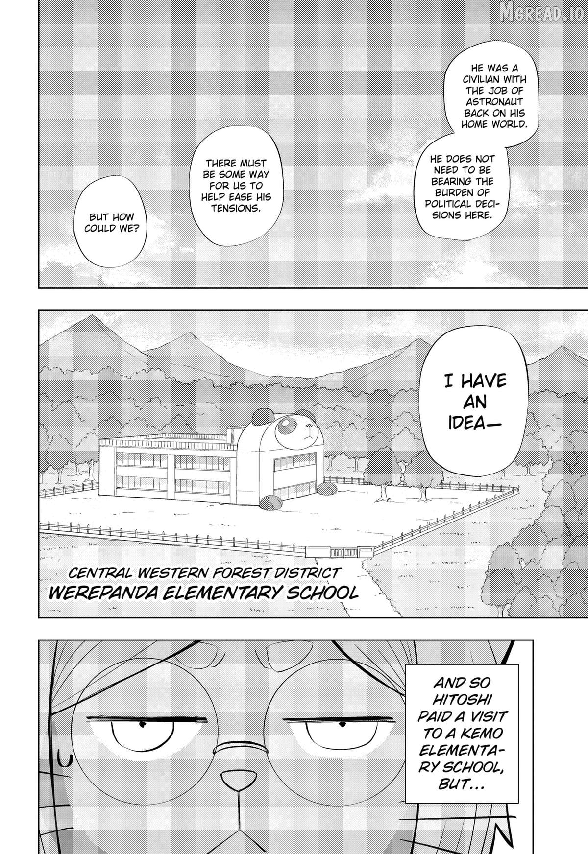 Hitoner Chapter 4 - page 8