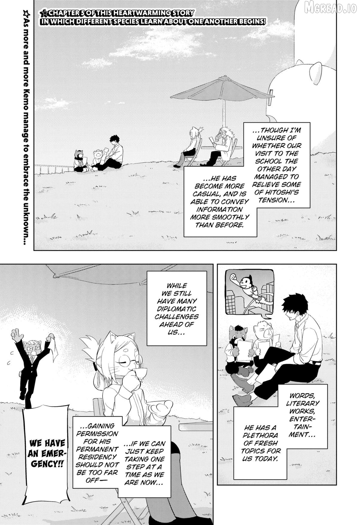 Hitoner Chapter 5 - page 1