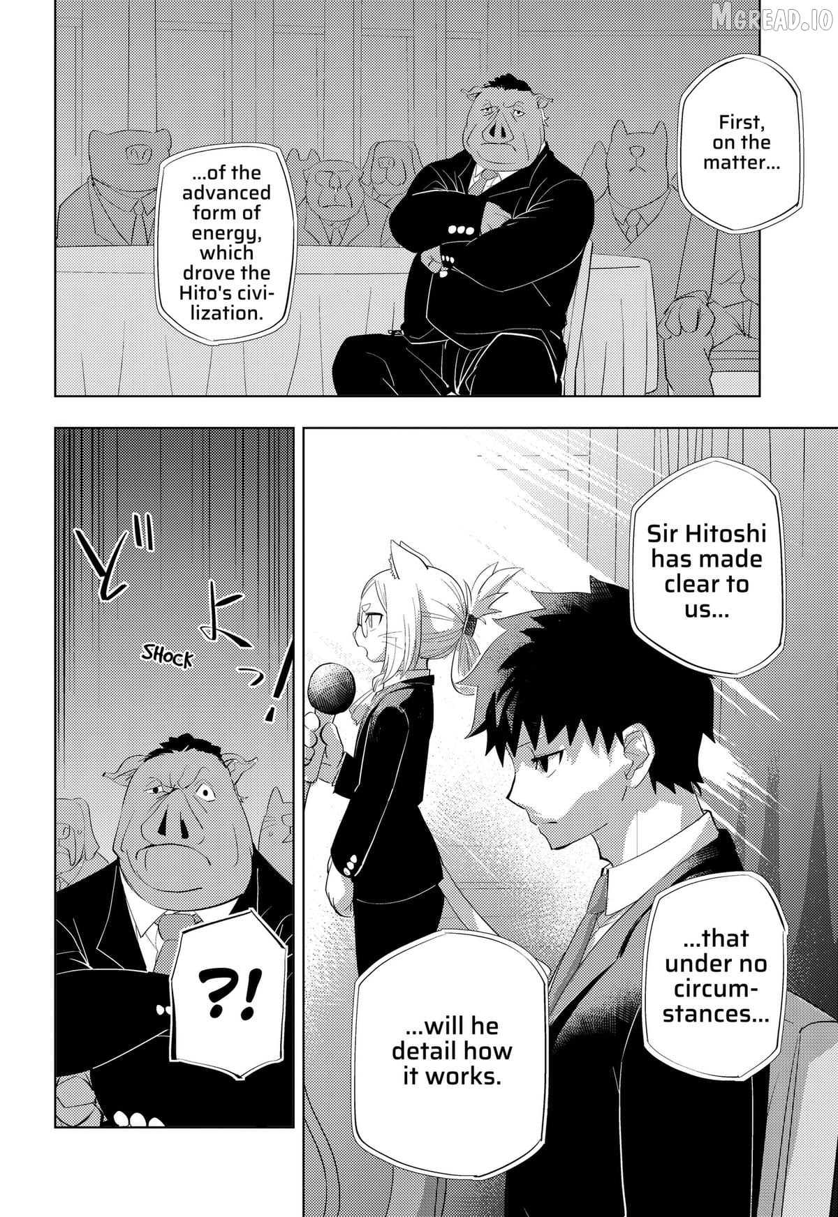 Hitoner Chapter 5 - page 12