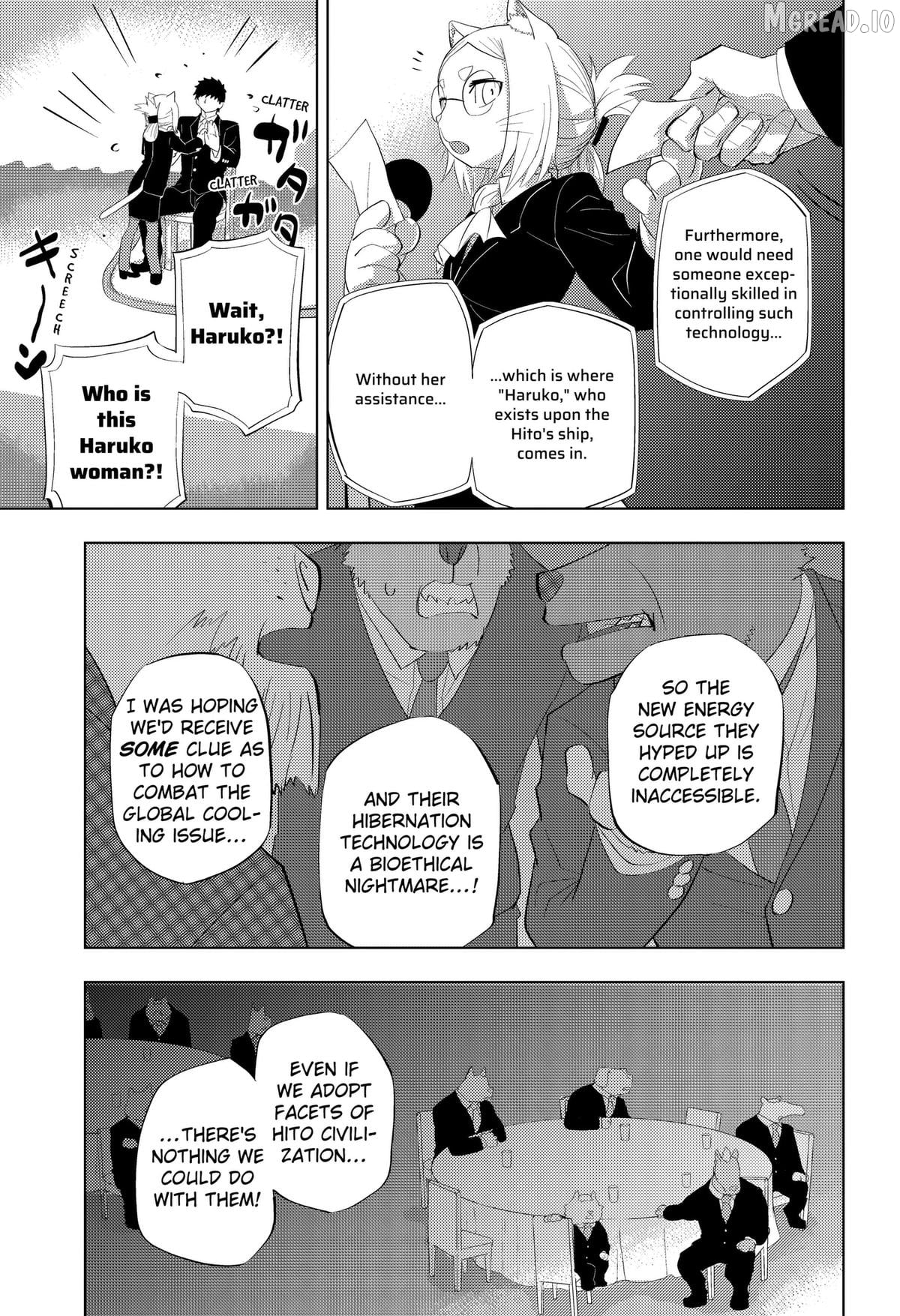 Hitoner Chapter 5 - page 15