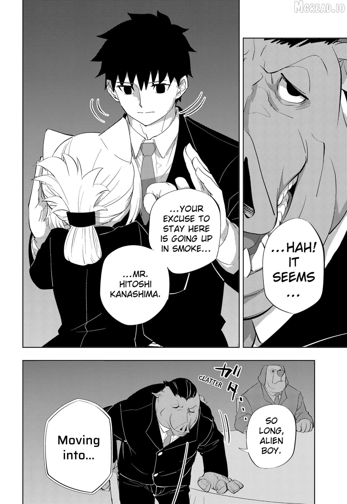 Hitoner Chapter 5 - page 16