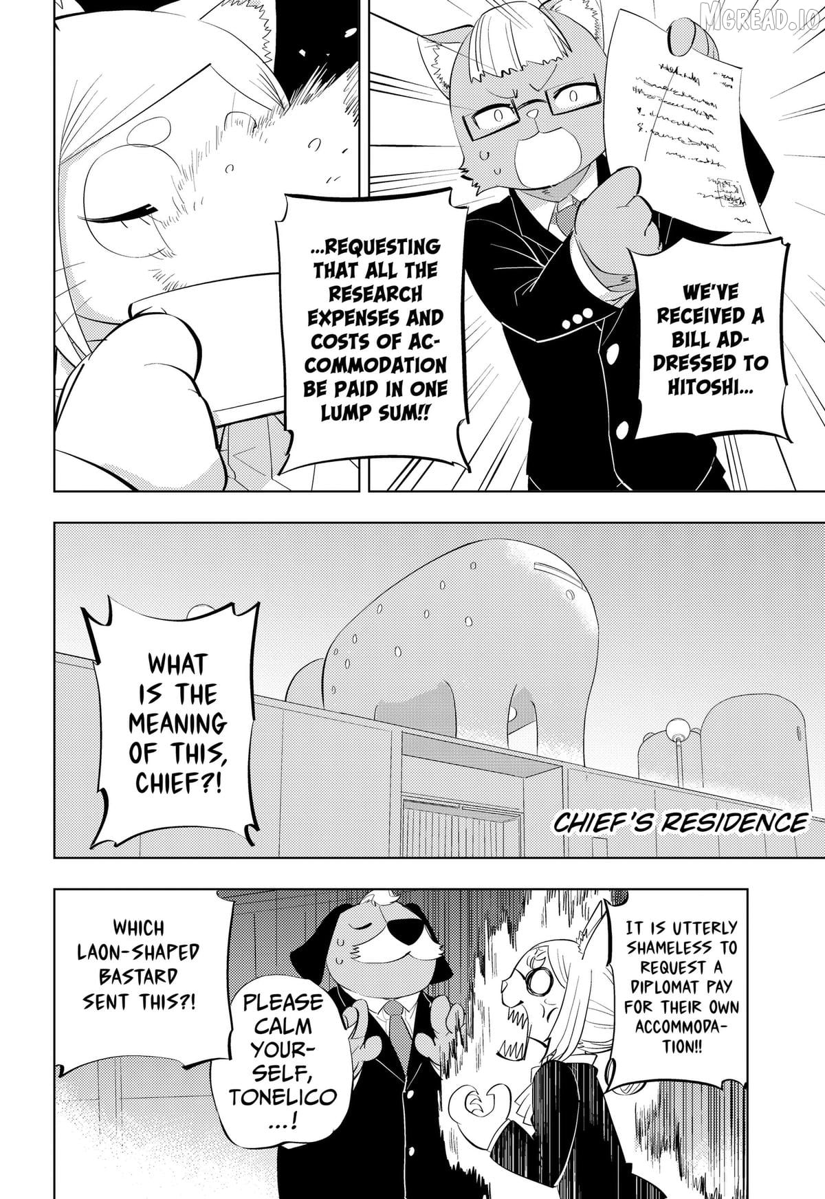 Hitoner Chapter 5 - page 2