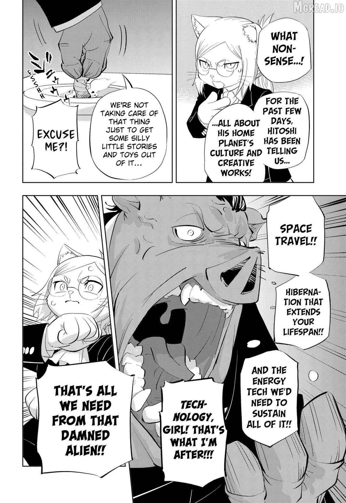 Hitoner Chapter 5 - page 4