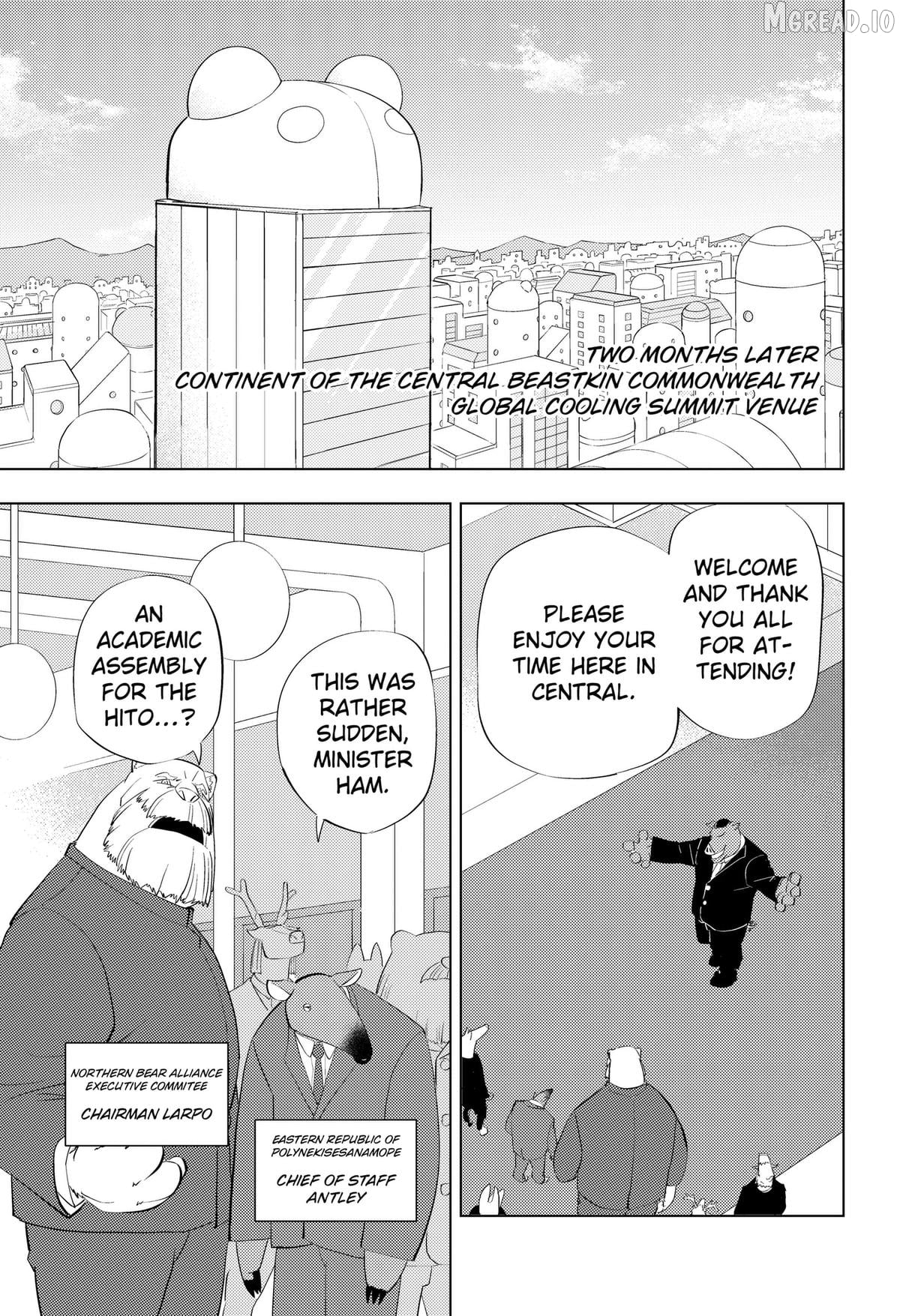 Hitoner Chapter 5 - page 7
