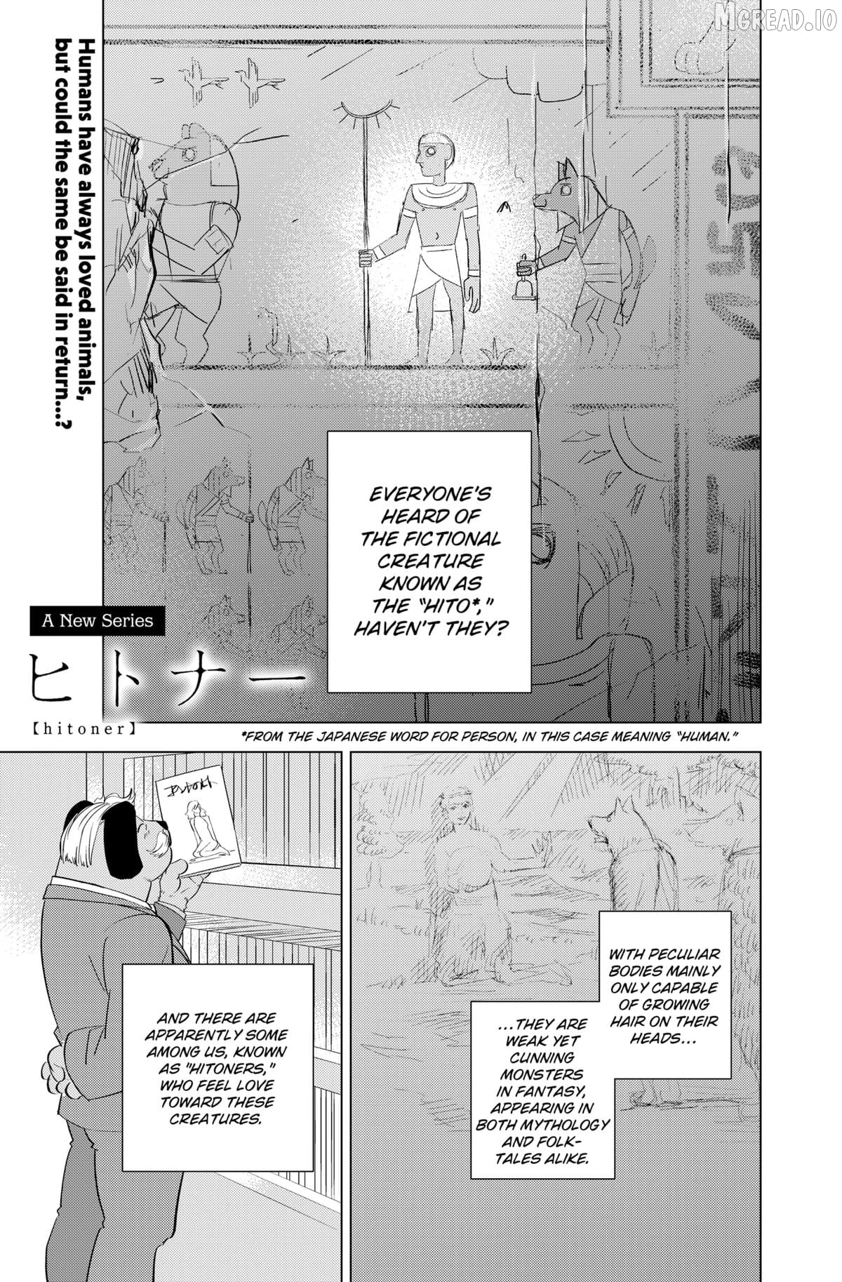 Hitoner Chapter 1 - page 1