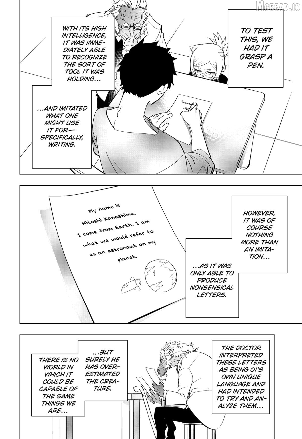Hitoner Chapter 1 - page 10