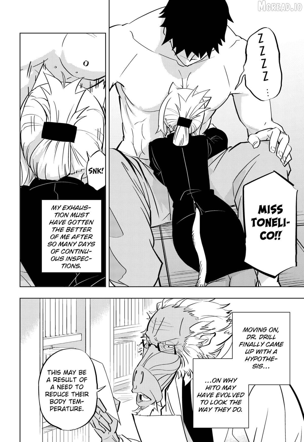 Hitoner Chapter 1 - page 14