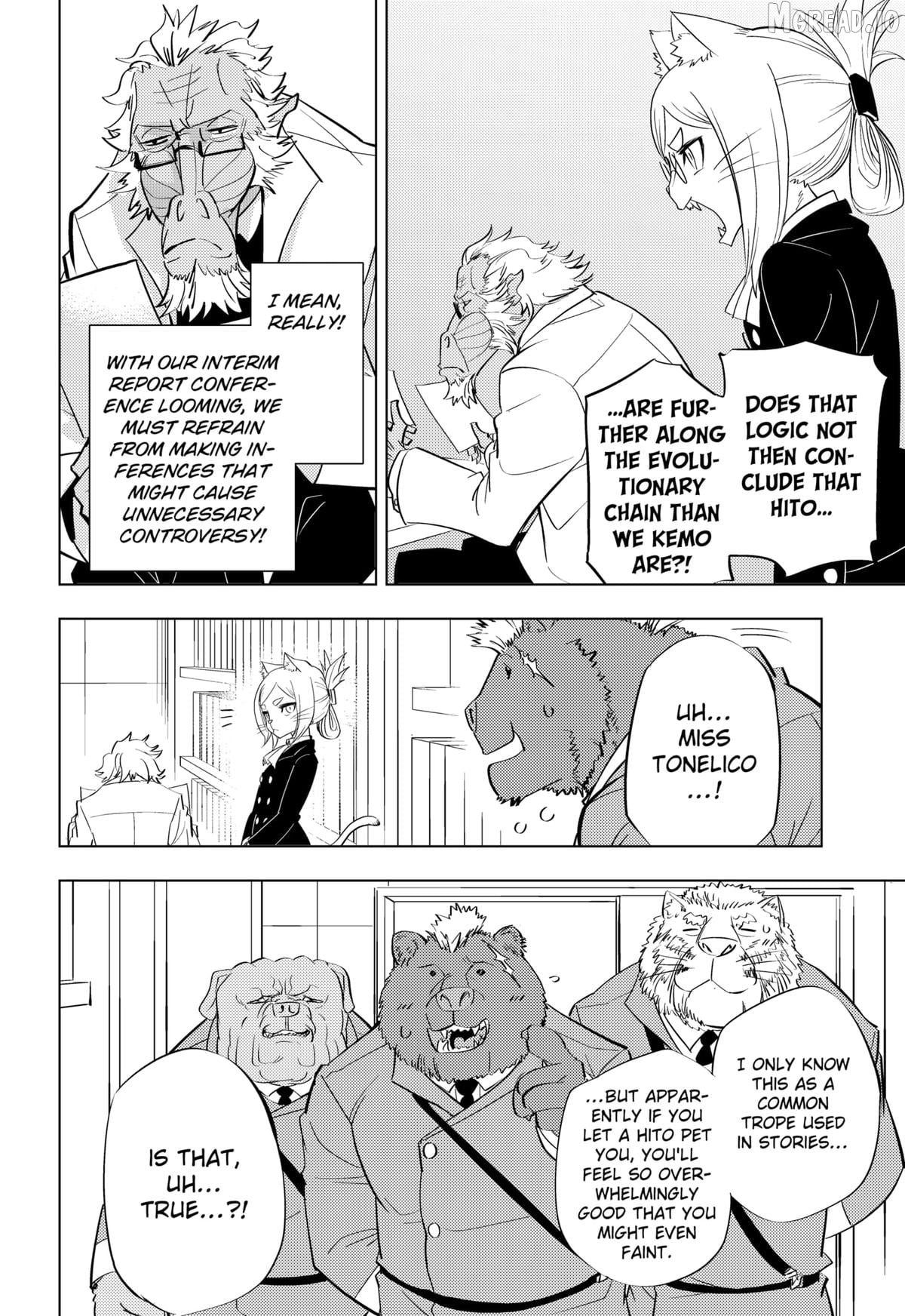 Hitoner Chapter 1 - page 16